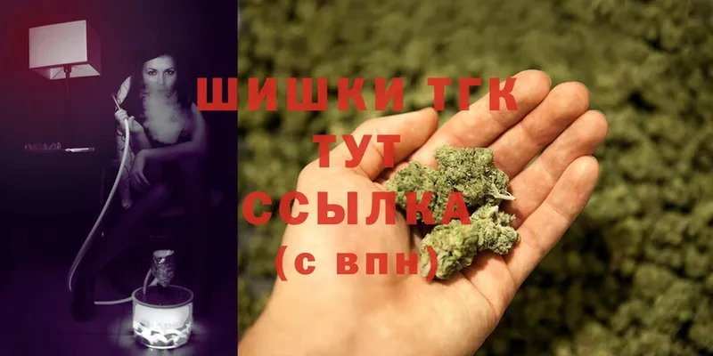 Канабис White Widow  наркошоп  Каменск-Шахтинский 